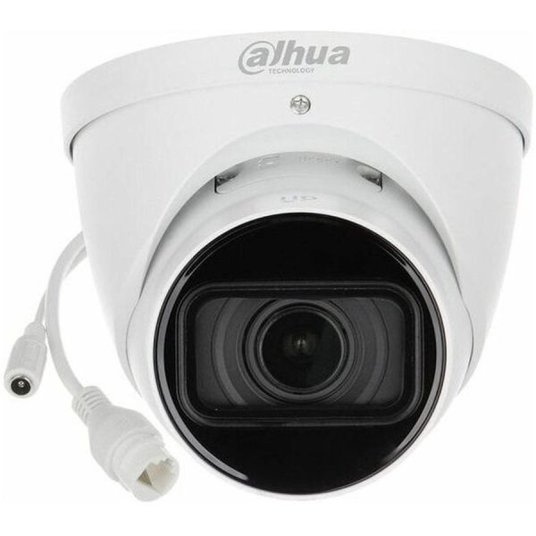 IP камера видеонаблюдения Dahua DH-IPC-HDW1431T1P-ZS-S4 черный 7.1-28.4мм