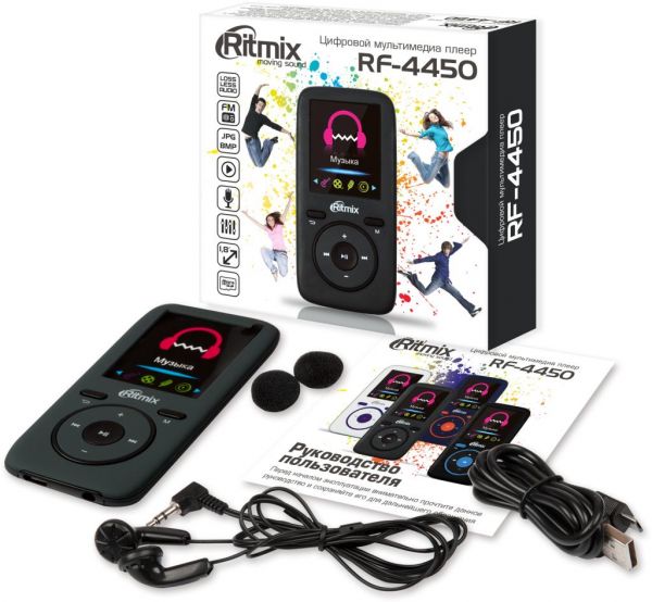 MP3-плеер Ritmix RF-4450 8Gb серый